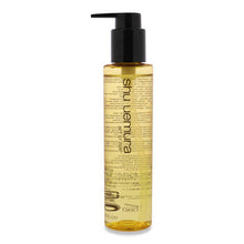 Load image into Gallery viewer, Essence Absolue Nourishing Protective Hair Oil